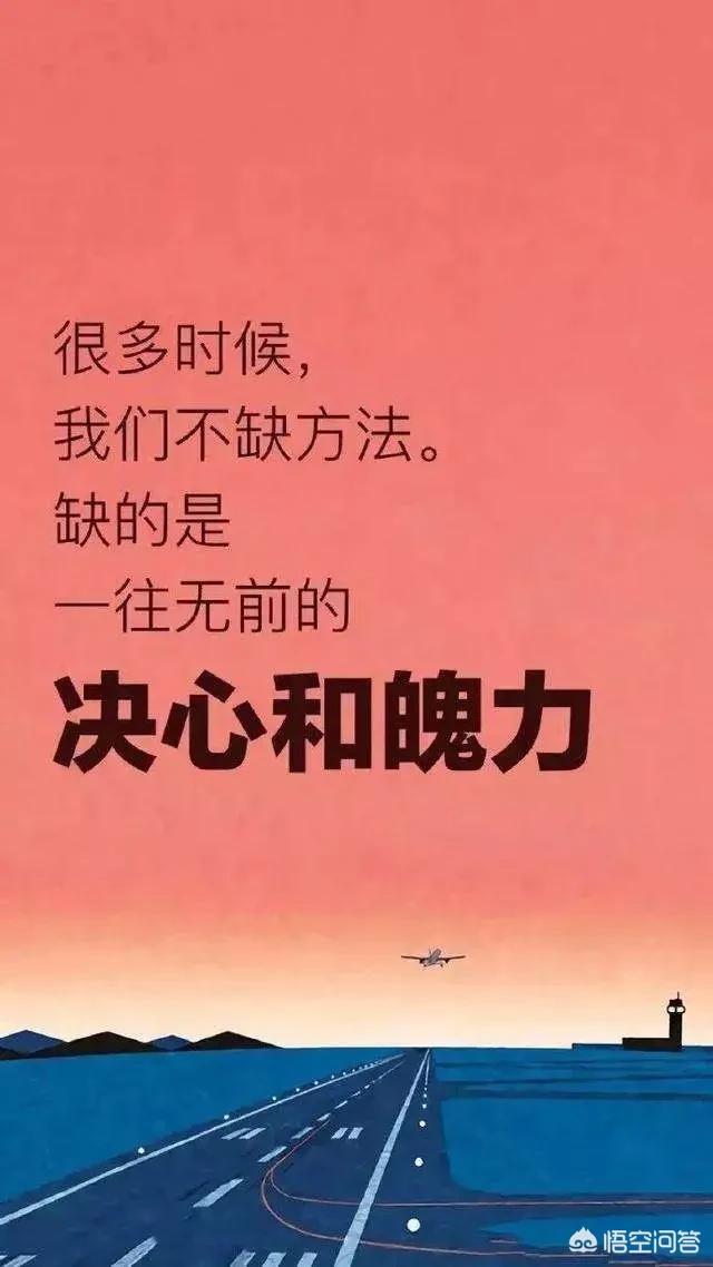 本店开业到现在三个月都在亏损,还有必要坚持下去吗？