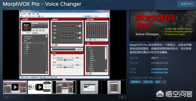 Steam上有没有什么实用的软件可以入手 头条问答