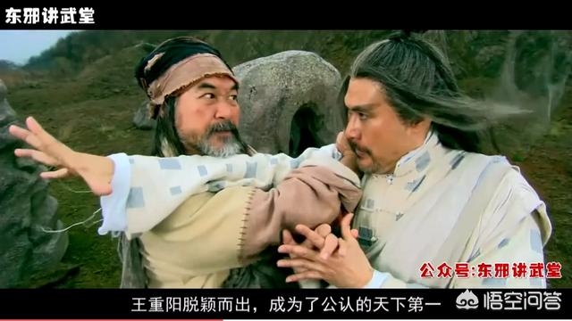 金轮是什么梗:有哪些让你笑出腹肌的电影片段