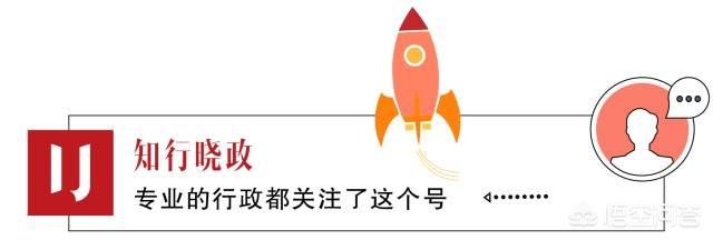 怎么办年会？