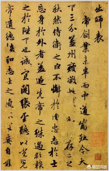 有哪些感人至深的著名散文值得分享？