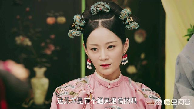 甄嬛传一共多少集:甄嬛传里甄嬛出家是第几集？