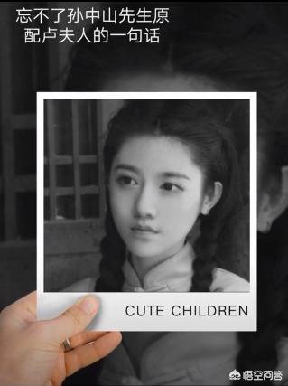 你如何看待抖音古风神曲《琵琶行》的改编？