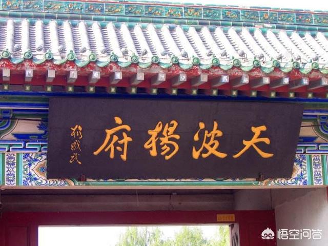 杨门忠烈电影:写我们中国文化历史的电影电视剧有哪些