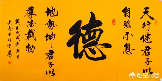 几千元乃至上万元一幅的字画,有没有必要买呢？