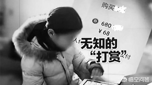 大连失踪女主播:凌晨，大连年轻女子不慎从星海湾跨海大桥坠海失踪, 你怎么看？