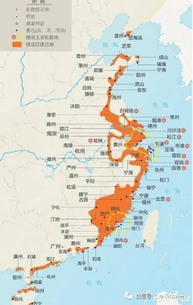 倭寇的意思:戚继光抗倭时的“倭寇”究竟是些什么人？他们全都是日本人吗？