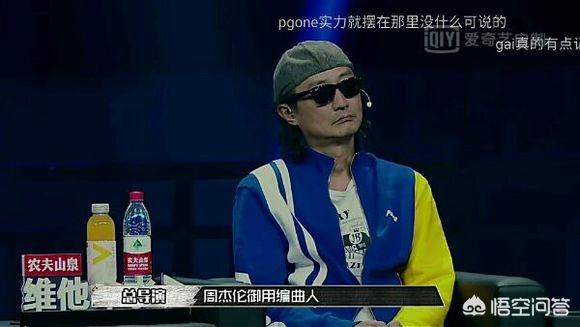 洪尧个人资料:为什么容止和楚玉都不认识对方了？