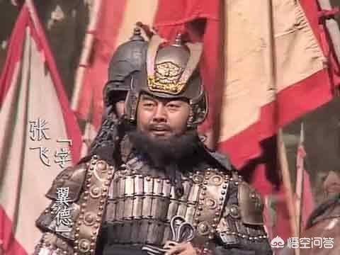 草根出生的张飞如何拥有这么出类拔萃的武功,他的武功是从哪来的？