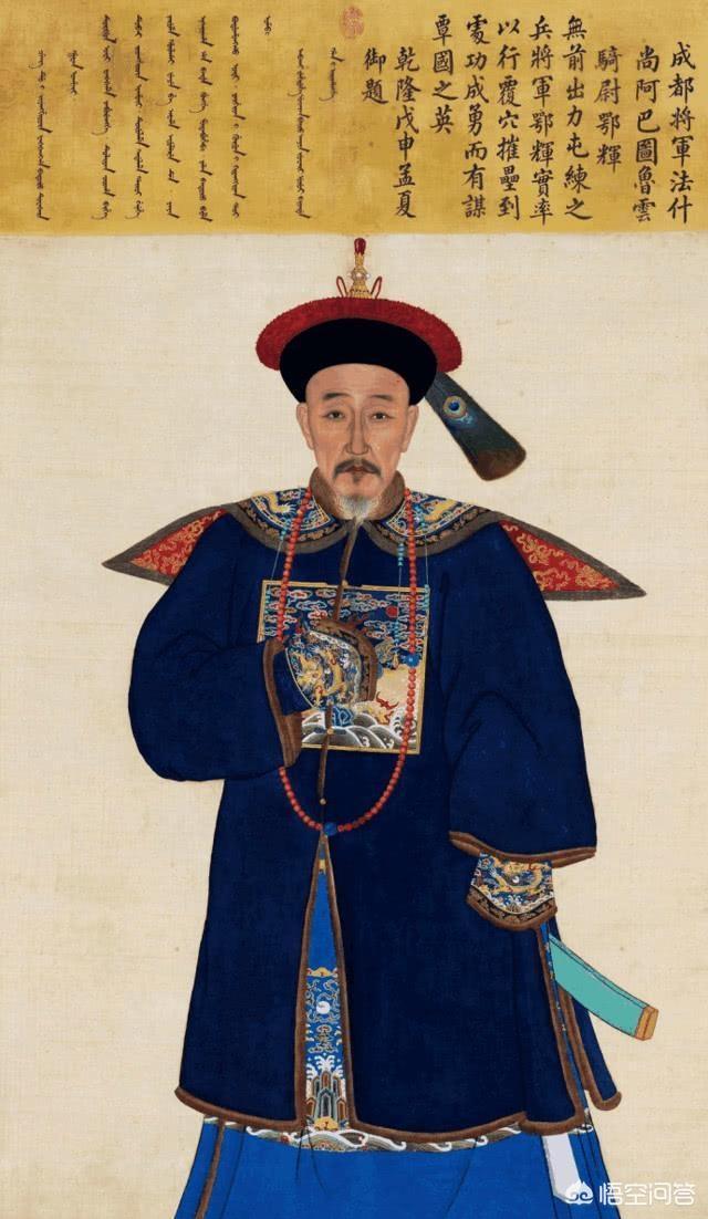 文渊阁大学士:文渊阁大学士是个什么职位？