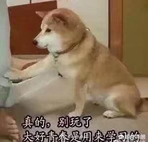 李荣浩想剧透被怼:如何评价李荣浩发博怼经纪公司，称一切需要流程，什么臭毛病？