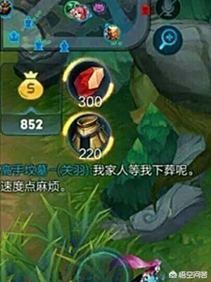 李荣浩想剧透被怼:如何评价李荣浩发博怼经纪公司，称一切需要流程，什么臭毛病？