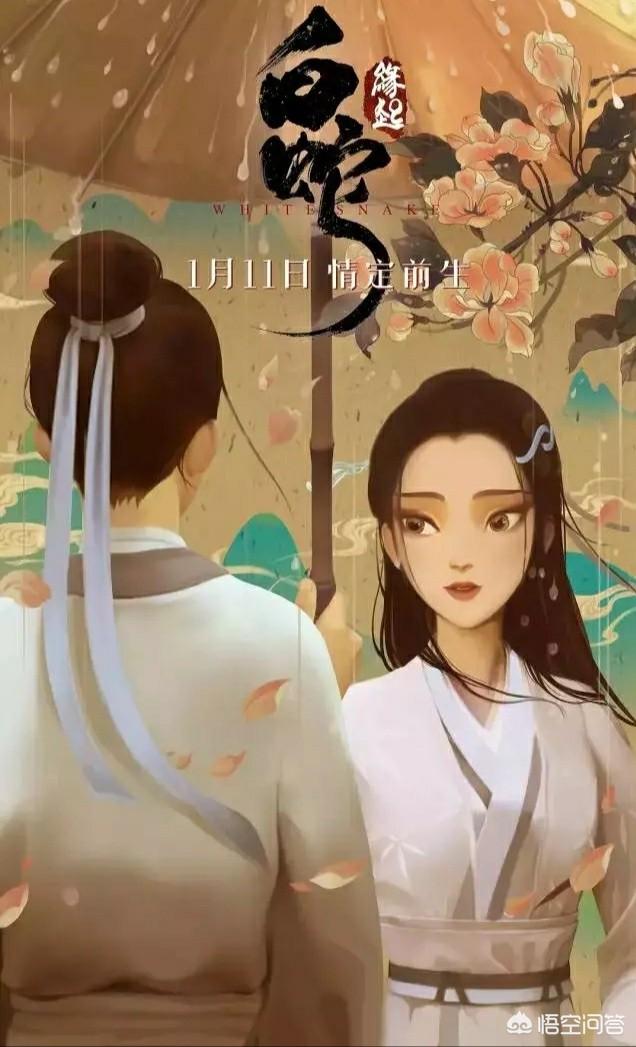 主持人杨蕾:上海东方卫视《娱乐星天地》主持人中你最喜欢那一个