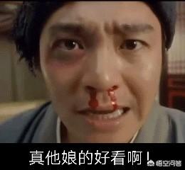 有什么搞笑轻松的喜剧片推荐？