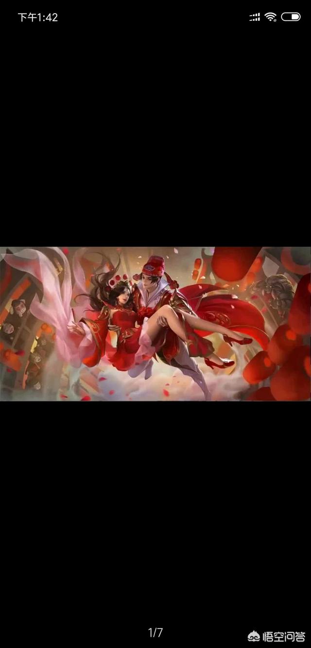 《王者荣耀》紫霞和至尊宝的星元皮肤曝光,其中彩蛋该如何解读？“师徒四人”会同聚峡谷吗？