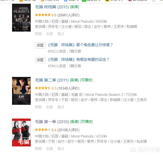 赵伦熙:2020年有什么好看的韩剧能否介绍一下自己推荐的原因