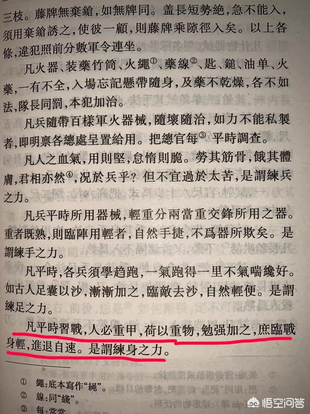鸳鸯炮弹 怕热吗:我国缺少铜资源，能不能放弃金属材料，用工程塑料来做子弹壳呢？