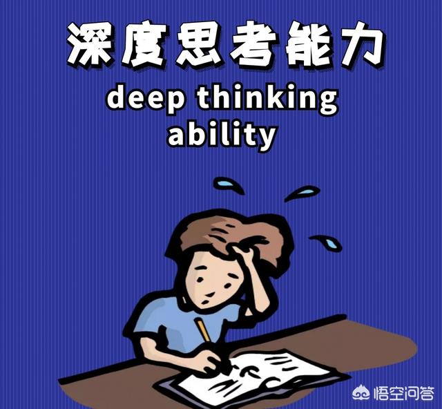 应采儿晒小儿子照:儿童超强记忆力是怎样练成的