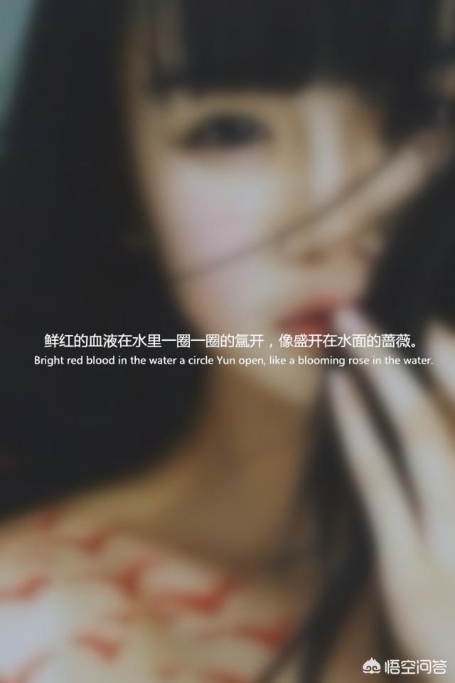 头条问答 - 当你最爱的人背叛你的时候,你还有勇气面对人生吗?