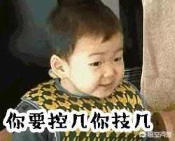 林森火小学:玉环市沙门镇日岙沙滩对所有人开放吗？