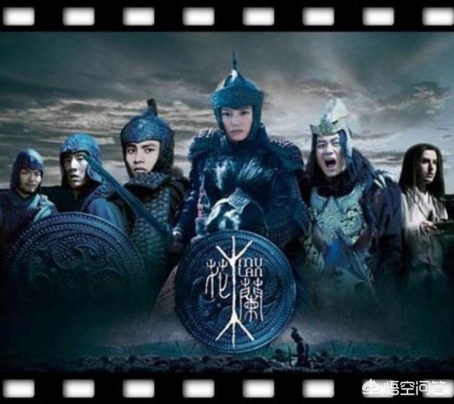 穆桂英:穆桂英大破天门阵为什么要用降龙木？