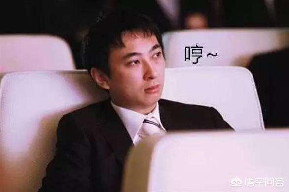 万达二公子:王思聪是忘记吴秀波主演的电影《情圣2》是万达投资的吗？