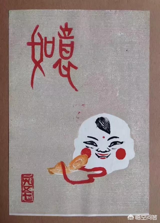 对哈尔滨市5人举报黑恶势力后戴“熊头”像领奖,你怎么看？