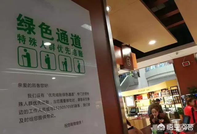 沈丘宠物服装店在哪:河南的胖东来商场，为什么口碑那么好？