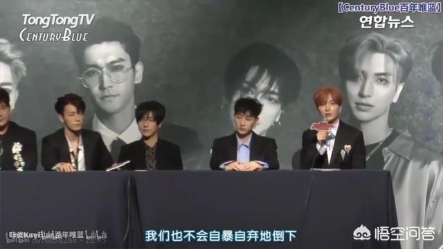 东永裴:如何看待东永裴和闵孝琳结婚了这件事？