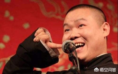 作为“德云女孩”，必须知道的梗都有什么？插图23