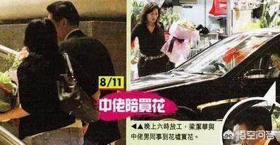 娱乐圈好老公是谁:若你是一线当红明星，你会选择娱乐圈哪位男明星当老公？