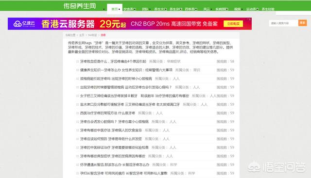 魏泽西事件看法:如何看待百度回应“假德邦”事件？