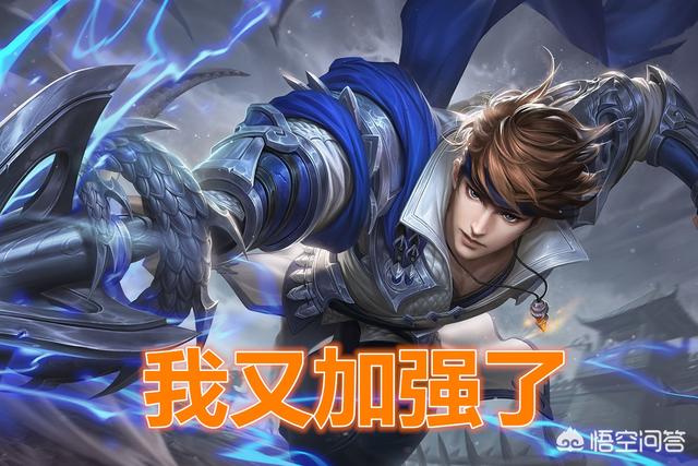 王者荣耀目前战士一哥是哪个？