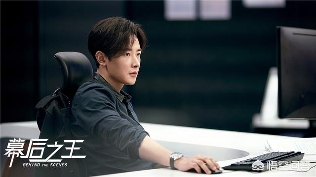 幕后之王剧情:《幕后之王》这部剧怎么样