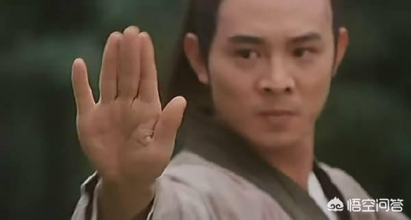 天涯咫尺电视剧:张三丰和郭襄是什么关系？