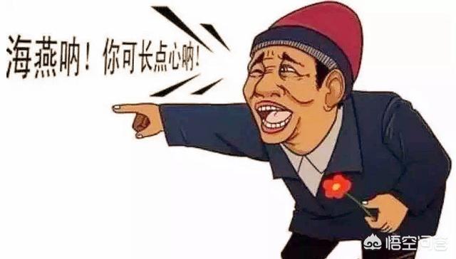陈赫身高:宋小宝和岳云鹏谁的未来发展会很好