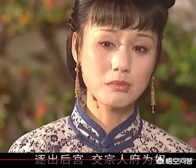 《康熙王朝》中容妃是康熙最喜欢的妃子，为什么会被康熙送入宗人府，后来又杀死所有看见她刷马桶的人？插图34