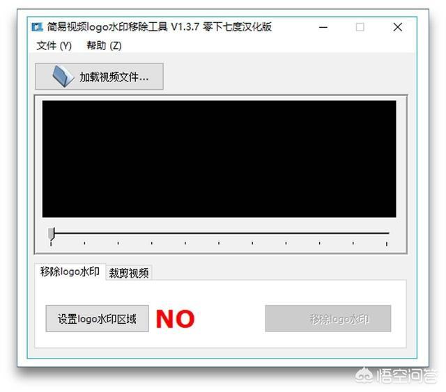 天庭微信<a href=https://maguai.com/list/269-0-0.html target=_blank class=infotextkey>红包群</a>txt下载:电脑上有哪些堪称黑<a href=https://maguai.com/list/30-0-0.html target=_blank class=infotextkey>科技</a>的软件？