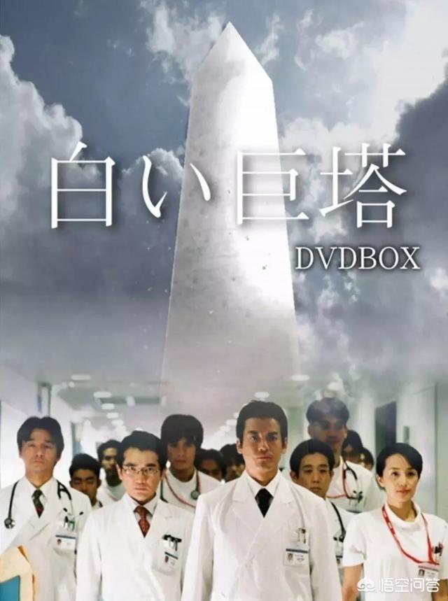 爱情重跑日剧:和《东京爱情故事》一样经典好看的日剧有哪些好的推荐？