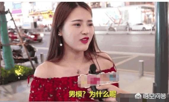 什么样的女人比较旺夫，适合男人娶回家？