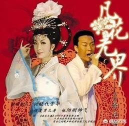 李玉刚是男是女:周立波开撕，李玉刚也属于“娘炮”吗你怎么看