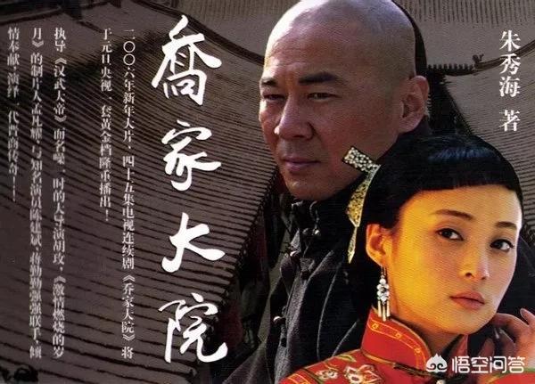 再创世纪剧情:TVB商战剧卷土重来，你认为《再创世纪》能再创辉煌吗？