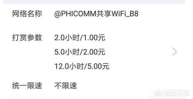 520送女朋友什么礼物有<a href=https://maguai.com/list/57-0-0.html target=_blank class=infotextkey><a href=https://maguai.com/list/57-0-0.html target=_blank class=infotextkey>创意</a></a>，发多少微信红包合适