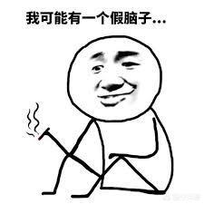 如何写标题吸引眼球:头条爆文的标题该怎么写？