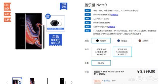 7k7k超级狗狗中文版:为什么rng在s赛上输了会被喷成这样？