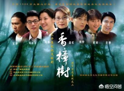顾绍廉演员:顾绍廉简历 老电影《咱们的牛百岁》的主要演员们现在生活的怎么样？