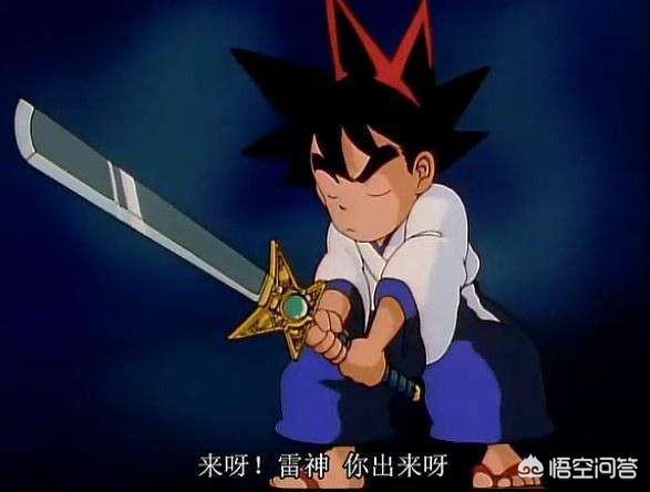 邋遢大王奇遇记:80后小时候最喜欢看的一部动画片是什么