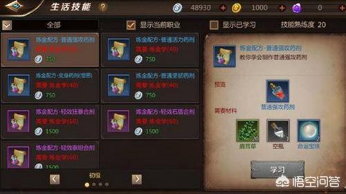有什么<a href=https://maguai.com/list/54-0-0.html target=_blank class=infotextkey><a href=https://maguai.com/list/54-0-0.html target=_blank class=infotextkey>休闲</a></a>的<a href=https://maguai.com/list/48-0-0.html target=_blank class=infotextkey><a href=https://maguai.com/list/48-0-0.html target=_blank class=infotextkey>游戏</a></a>值得推荐(steam<a href=https://maguai.com/list/54-0-0.html target=_blank class=infotextkey><a href=https://maguai.com/list/54-0-0.html target=_blank class=infotextkey>休闲</a></a>养老<a href=https://maguai.com/list/48-0-0.html target=_blank class=infotextkey><a href=https://maguai.com/list/48-0-0.html target=_blank class=infotextkey>游戏</a></a>推荐)