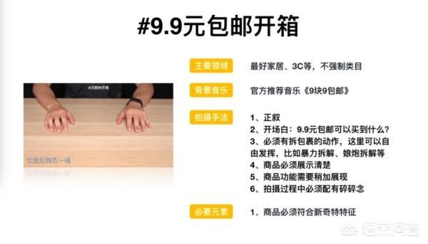 淘宝旅行青蛙蜗牛爱吃什么歌:旅行青蛙蜗牛吃的在哪里买 你还记得《旅行青蛙》游戏吗？