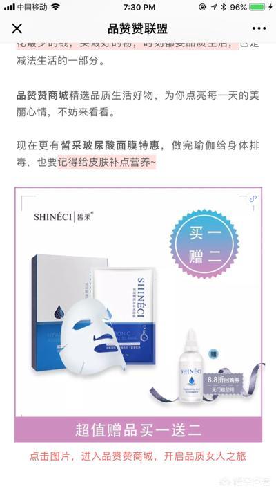 微信小程序底部导航栏隐藏:微信小程序怎么开通附近的小程序？